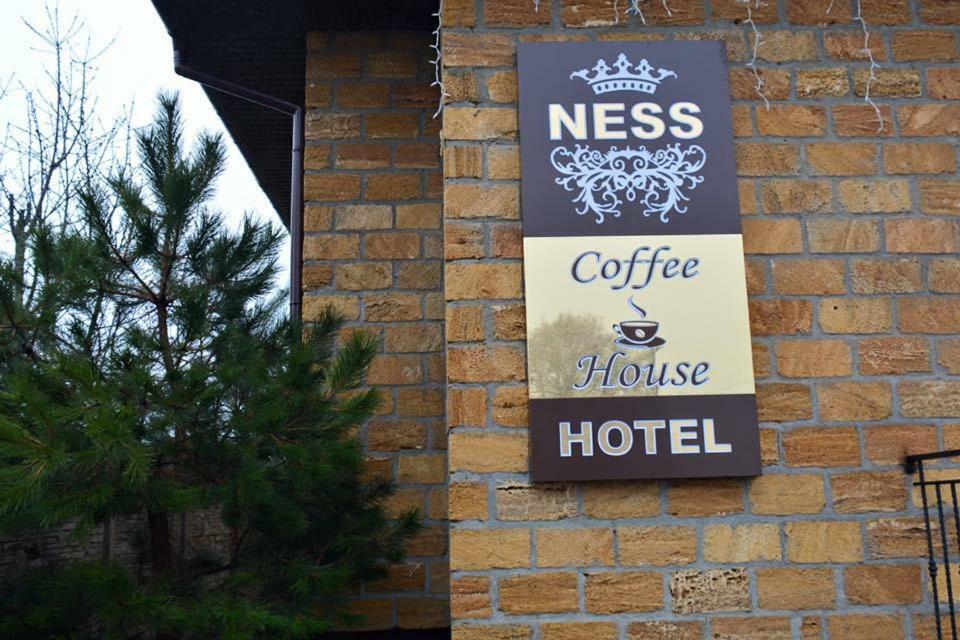Ness Готельно-Ресторанний Комплекс Krupa Luaran gambar